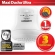 Loren maxi ducha 127v 5500w
